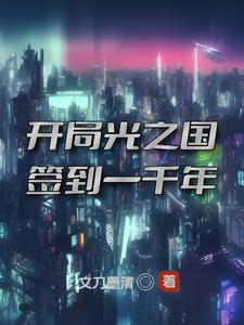 克洛诺斯岛怎么进入